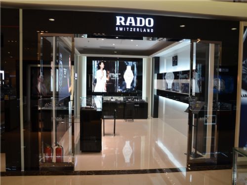  西寧王府井百貨雷達(dá)專廳盛大開業(yè)