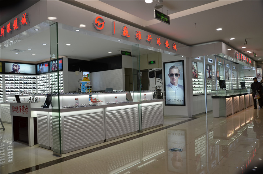  西寧大十字百貨巍雅斯名表眼鏡城重裝開(kāi)業(yè)