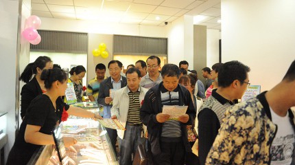  巍雅斯名表眼鏡行總部店盛大開(kāi)業(yè)