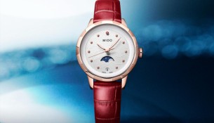 [瑞士美度表]星月輪轉，優(yōu)雅自現